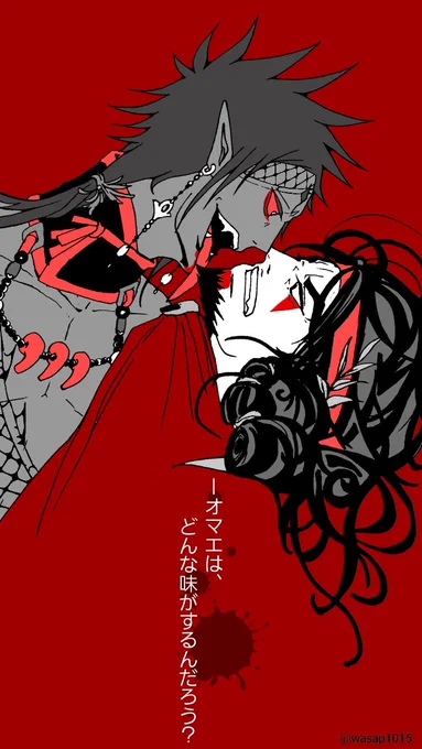 #ツインテールの日 ぇ…うちの大蛇さんじゃ………←