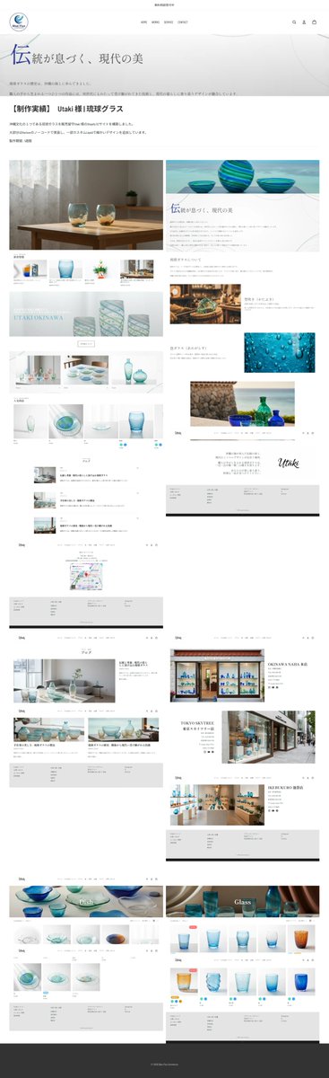 Image for the Tweet beginning: 【ポートフォリオ】

ブログ記事の画像にカスタムCSSでホバー/フロートのCSSをつけようとしたがうまくいかず、特集コレクションの画像には簡単にCSS効いた😕

謎は残るものの、ファイル触らずに結構実装出来ちゃってる。すごいよHotrizon😇

今週から次のデモストアやるよ🫡

#デイトラ #Shopify 