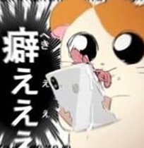 nikc00's tweet image. 朝からゲーム開始 🐴