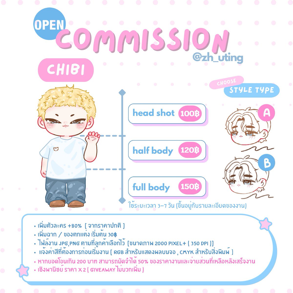 ᴢʏᴛ 🥕 cms open tweet media