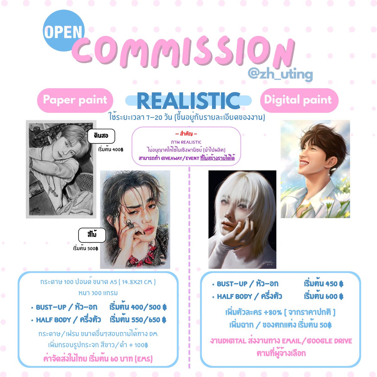 ᴢʏᴛ 🥕 cms open tweet media