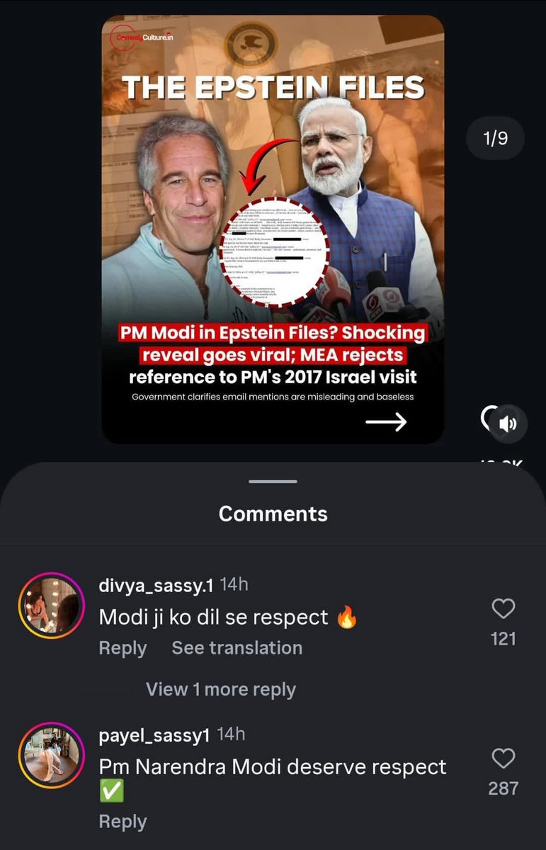 𝙏𝙝𝙚𝙀𝙣𝙡𝙞𝙜𝙝𝙩𝙚𝙣𝙚𝙙𝙊𝙣𝙚 tweet media