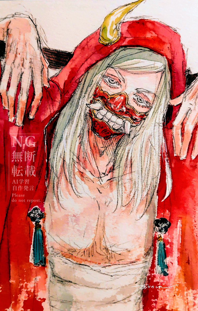 鬼チヨ👹