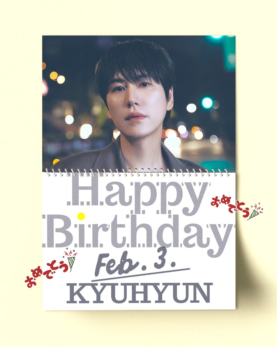 kyun89c's tweet photo. #첫눈처럼_내려온_규현이생일
#규현아_사랑해 https://t.co/xwtftbyKuQ