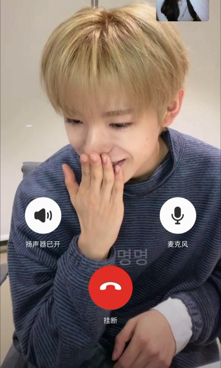 명명이 tweet media