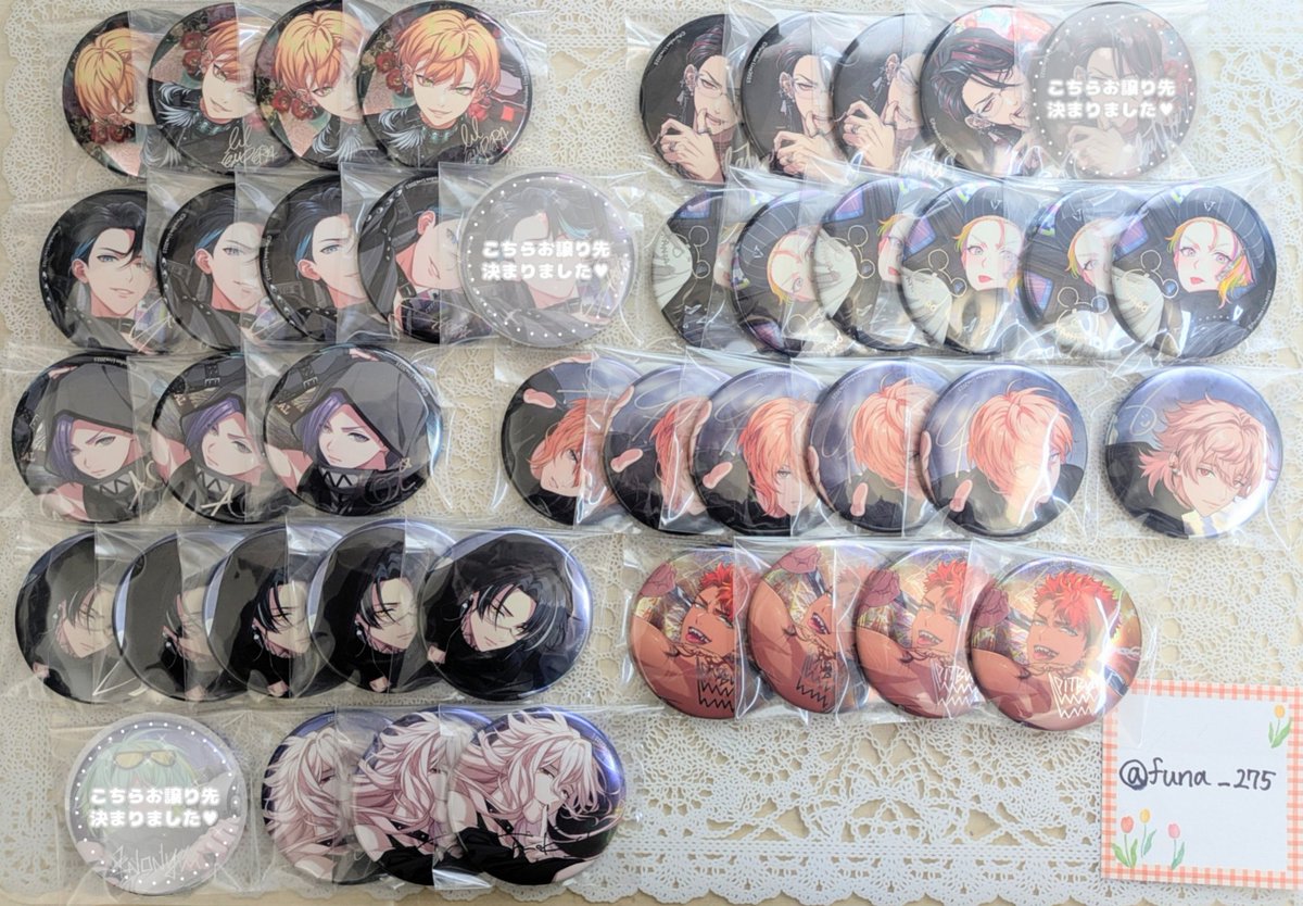 funa_275's tweet photo. 【 交換 】ParadoxLive  パラライ 6周年 缶バッジ 缶バ

譲: 晴臣 東夏 忠成 憧吾 *葵 *甘太郎 京 *イツキ ロクタ *凌牙 賢太 紫音

求: 智生

✾白紙分、バラチャレ分（画像2）アリ
✾ *ご不快でなければ比率抱き合わせ◎
✾郵送交換
✾求買取もしてます
✾検索からでもお気軽にお声掛けください🙂‍↕️ https://t.co/WIZxeXl5Oa