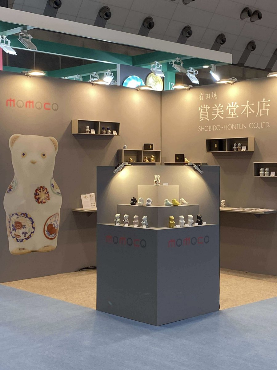 mochikawa's tweet photo. 有田焼の賞美堂本店さんが手がける磁気製フィギュアブランド『momoco』に新しい仲間「とり」と「うさぎ」が誕生します。
今回も第一弾の「くま 」に続き、デザインと原型制作をさせていただきました。

#賞美堂本店
https://t.co/I48Ss9ZMd3
#momoco
https://t.co/RdnYU8XifE
#momocobear https://t.co/LzXz1WHrkK