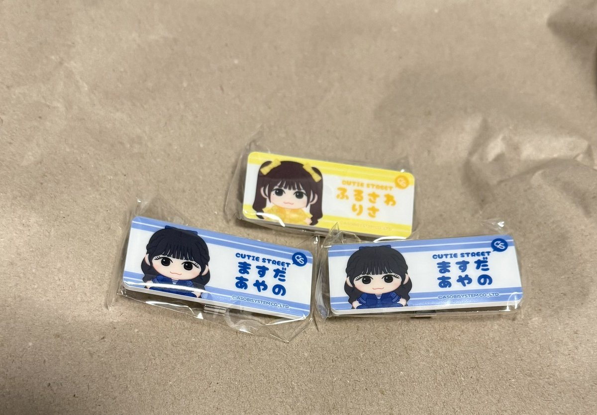 みゆ推しのこうちゃん🩵ྀི tweet media