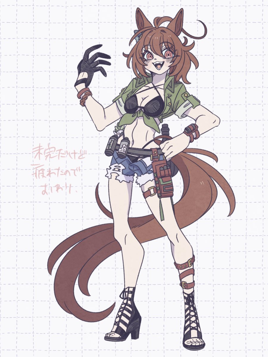 NANAKEN | FF46 D2 B17,D3 N25 (@qijian23092715) / Posts / X