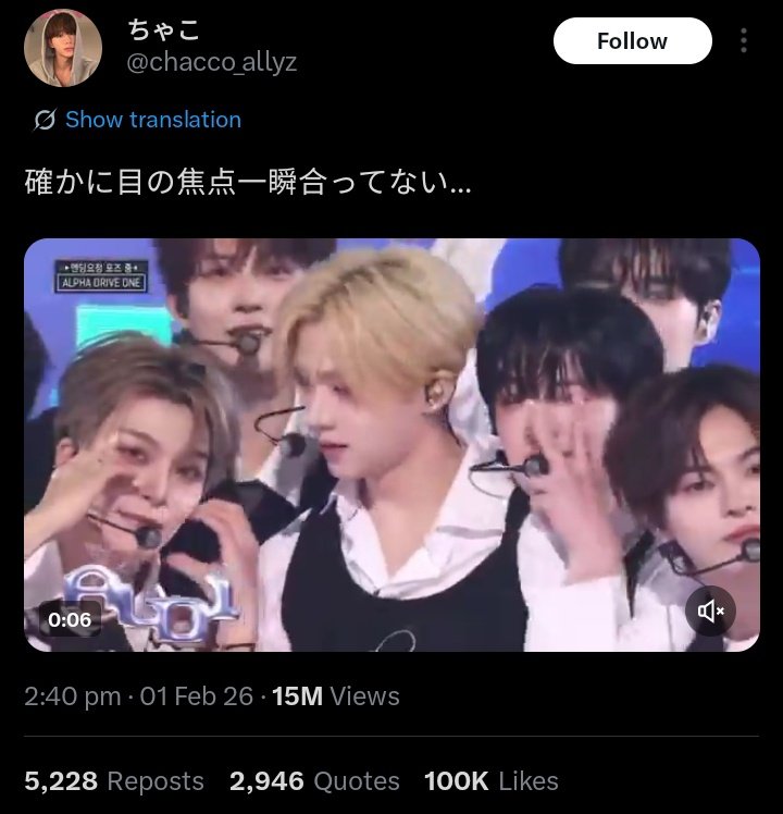 sangwonlvrs's tweet image. 100K LIKES &amp;amp; 15M VIEWS??? WOAHHH