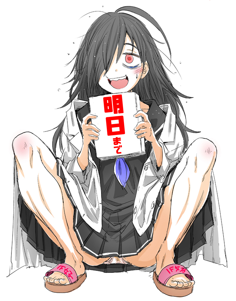 80%OFF 明日 23:59 まで    

戦うヒロインも負けるとこのザマです    

石野鐘音のヒロピンコミックが怒涛の8割引! 