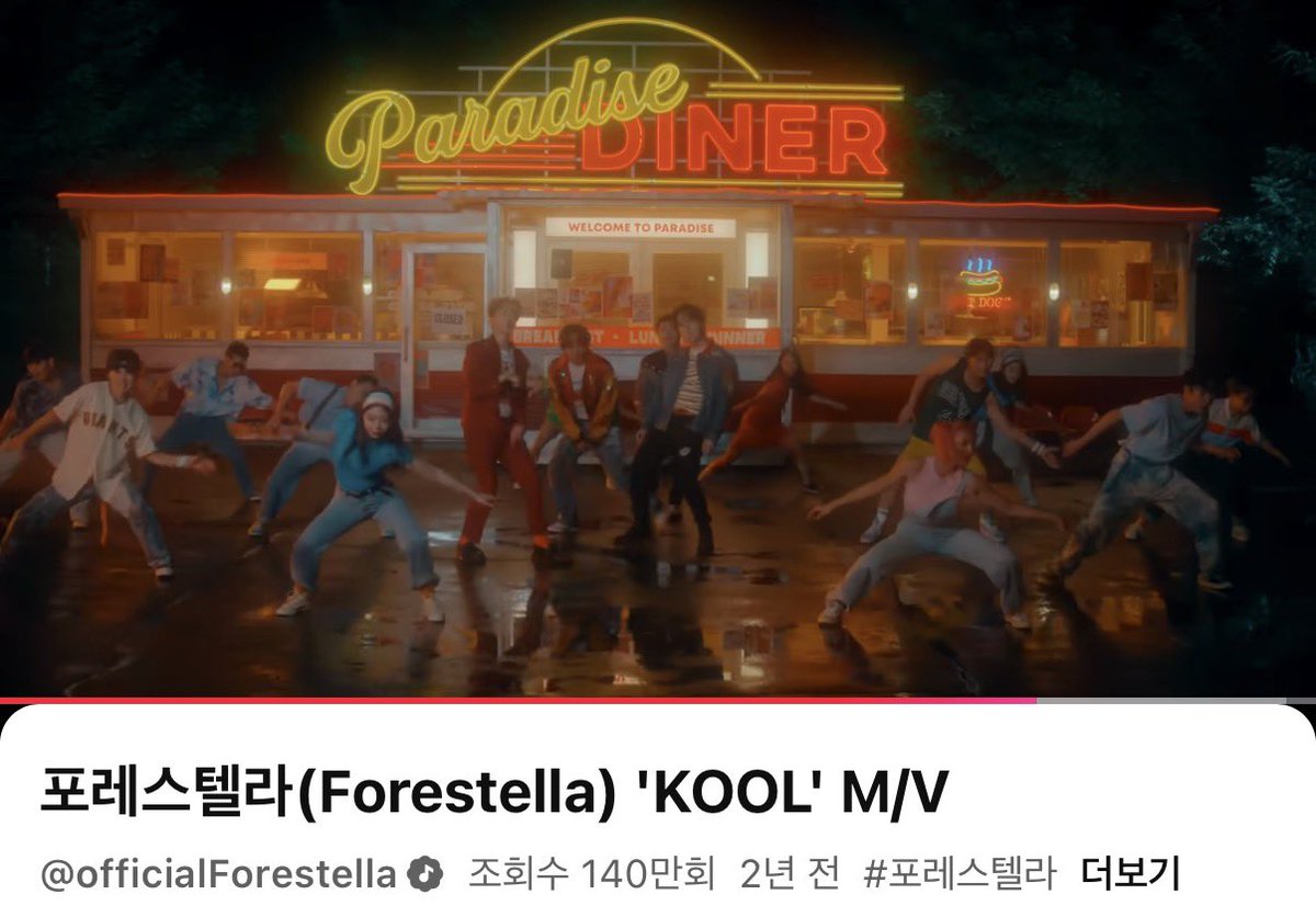 TOUU55584499's tweet image. 돌판에서 흔하디흔한것들을 끼워맞추고 자기네들꺼라 우기면 정말 황당해  돌 겸덕이 보기엔 우리가 아니라 그쪽이거든요