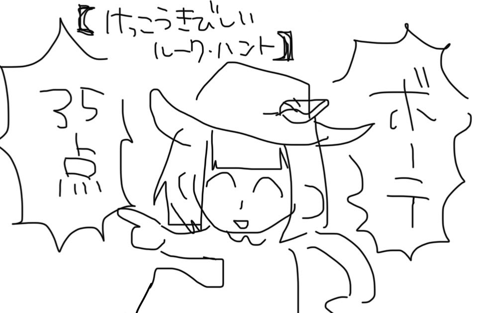 千代田 tweet media