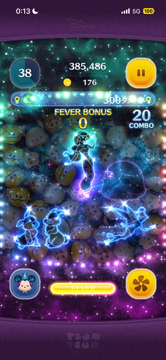 ⭐︎ジャスミン⭐︎ページ ラジオ📻ライブ中の🌈✨ ジャスミン🌈でした😍