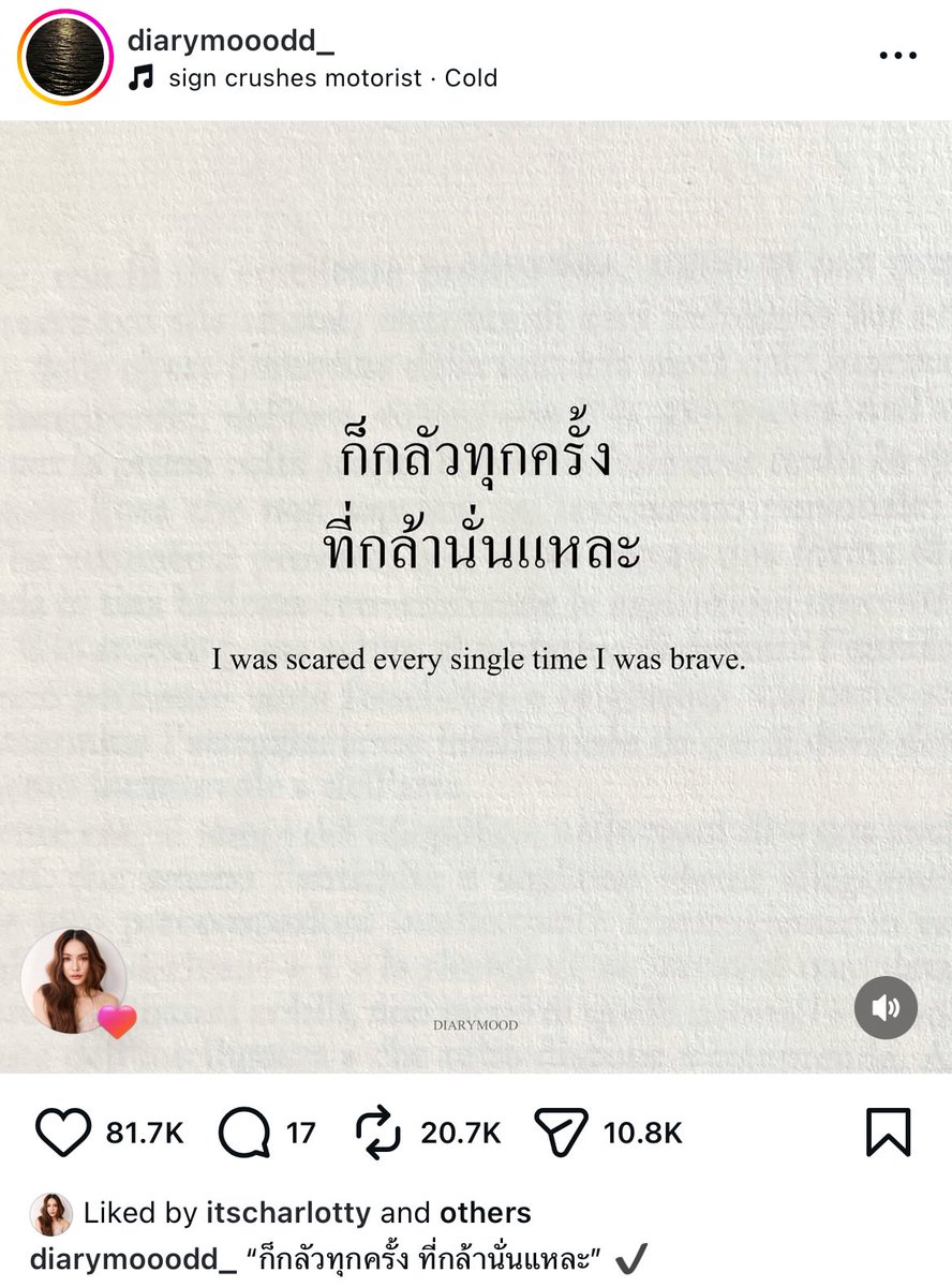 itsjay_zee's tweet image. 🤍🐰🫳🏻