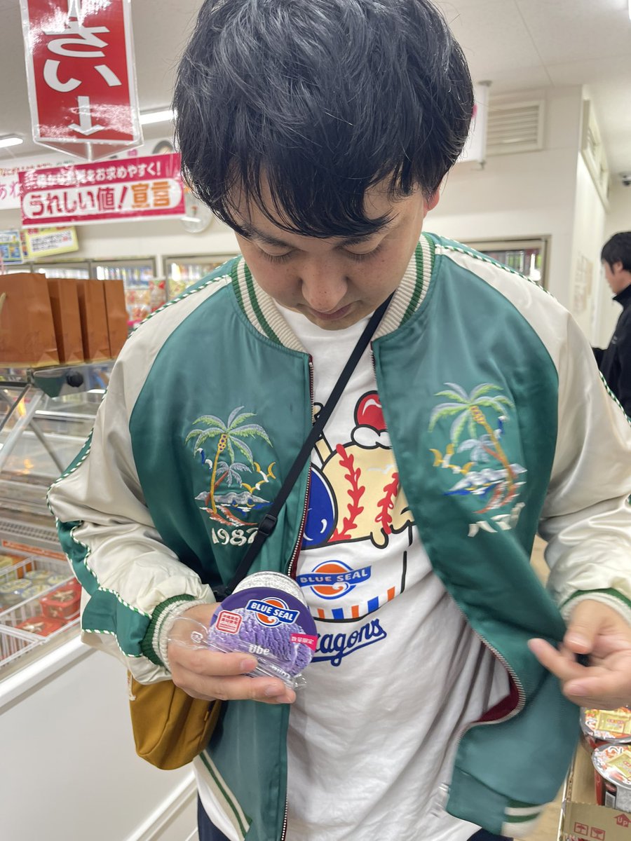 公式】バッテリィズ (@batterys_O) / Posts / X