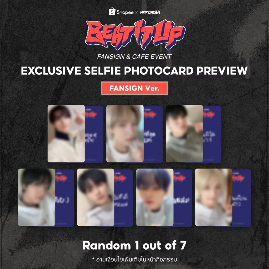 ใกล้หมดเวลาซื้อบั้มไซน์ช้อปปี้ล้ะน้าาาา ใครลืมซื้อรีบกดด่วนๆๆๆๆๆ เสียงรถด่วนขบวนสุดท้ายล้าาาา ไปโลดดดดด 🔥🔥🔥

ลงทะเบียน 👉🏻 s.shopee.co.th/4VX1JBjSrY
ซื้อบั้ม 👉🏻 s.shopee.co.th/2VlwveRieW
เก็บส่วนลด 👉🏻 s.shopee.co.th/7pnTHU6Kh0