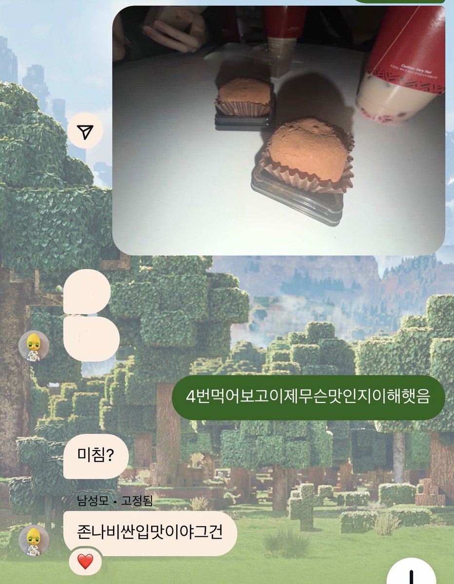 oenuoe's tweet photo. https://t.co/Hfm2XdG3pt