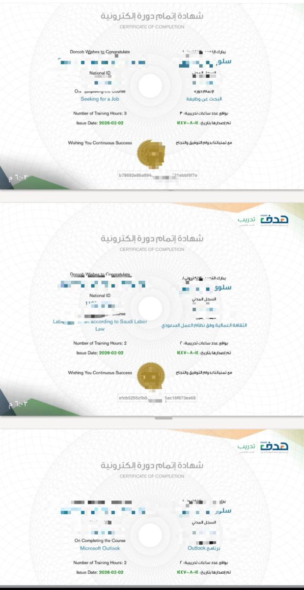 ابوفارس الحربي للخدمات الإلكترونية tweet media