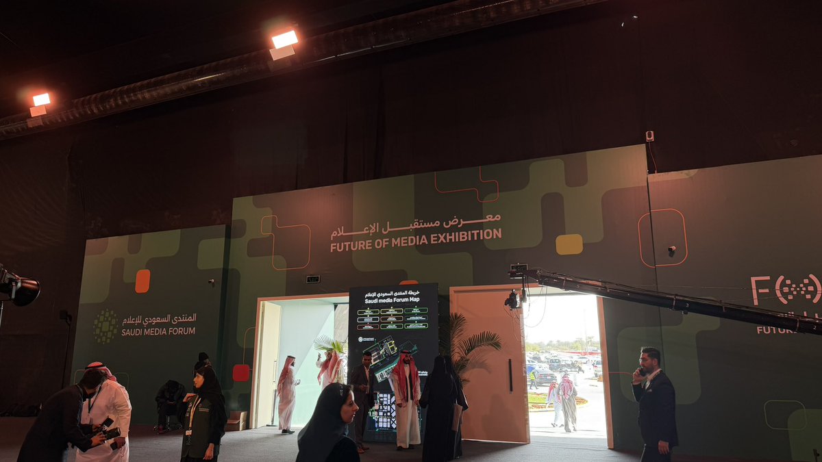 Meshari_D's tweet photo. Day 1 
#المنتدى_السعودي_للإعلام https://t.co/aKNHF8E1l6