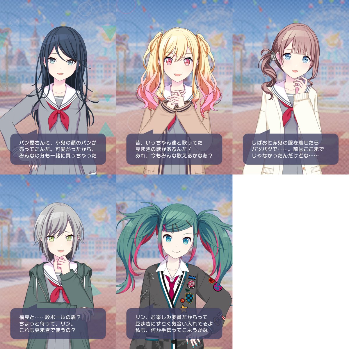 ボスゴブ tweet media