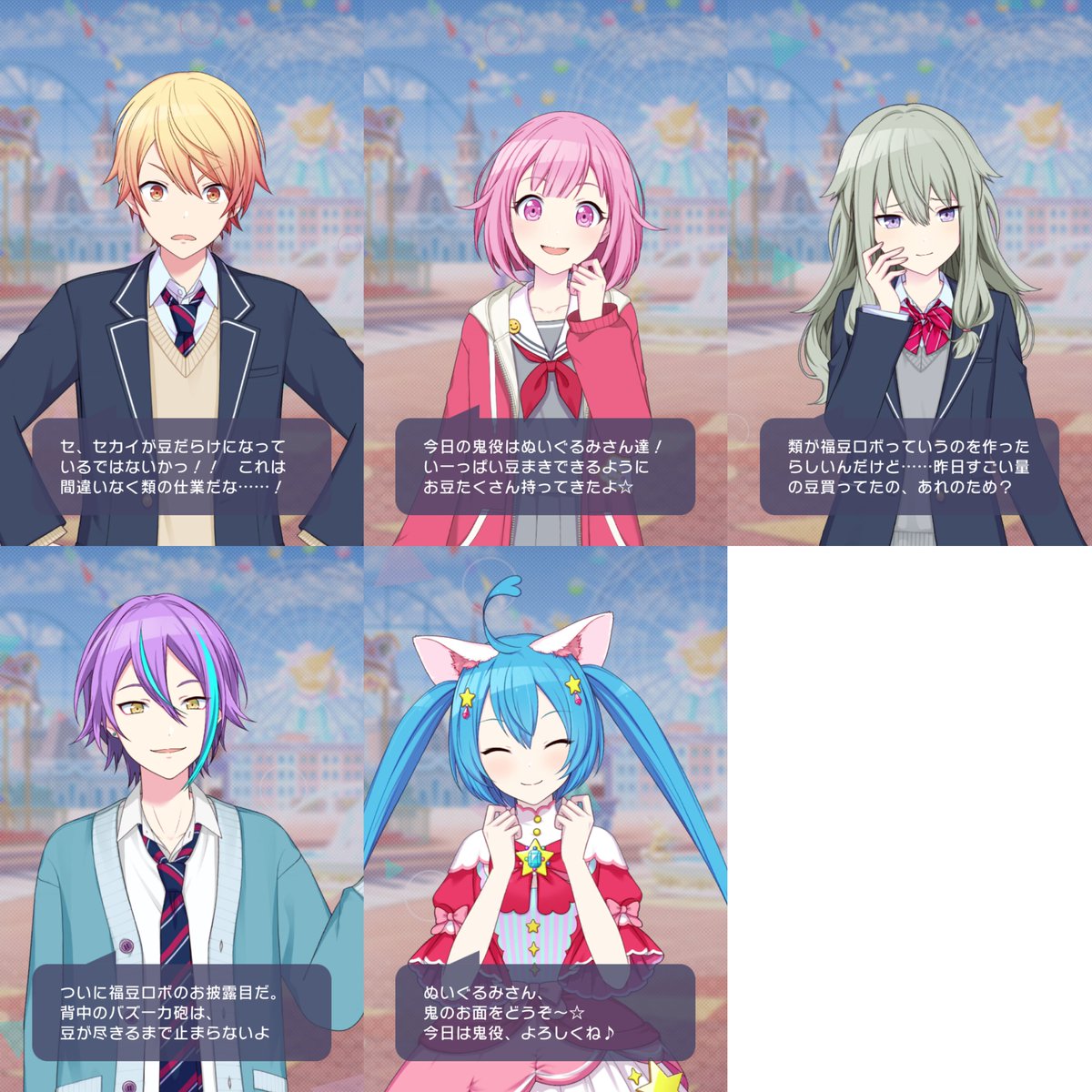 ボスゴブ tweet media