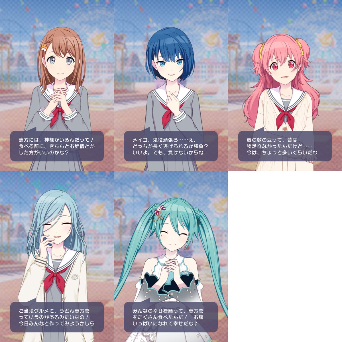 ボスゴブ tweet media