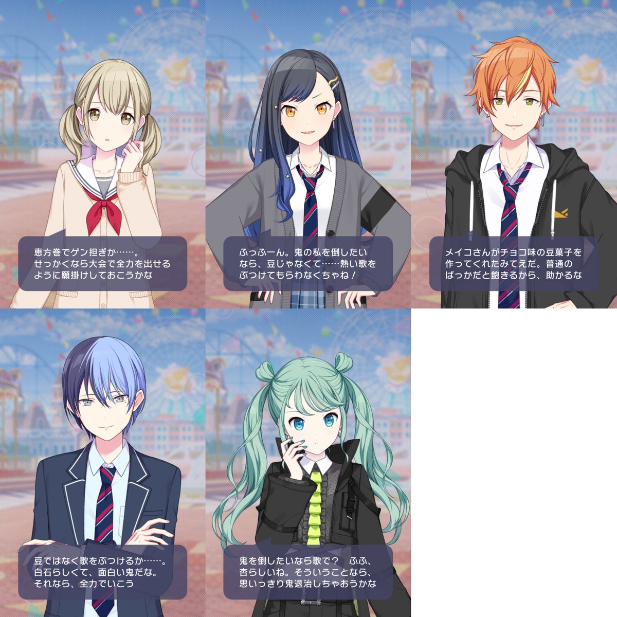 ボスゴブ tweet media