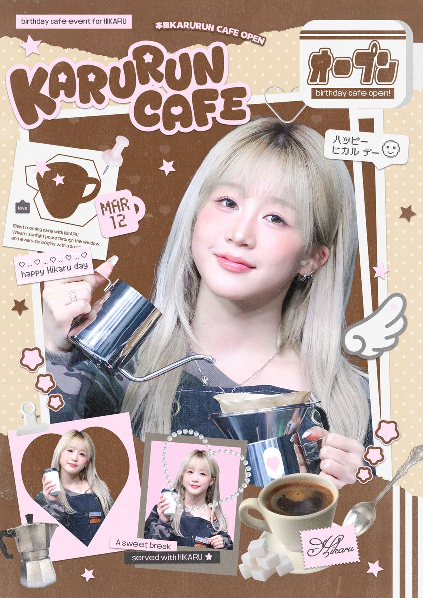 𝗔𝗻𝗻𝘆𝗲𝗼𝗻𝗴 𝗦𝘂𝗯𝘀 | 안녕서브 (@annyeong7822) / Posts / X