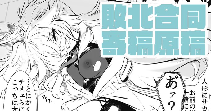 フローレンスが隠してない版