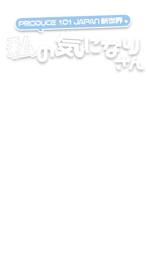 ★ tweet media