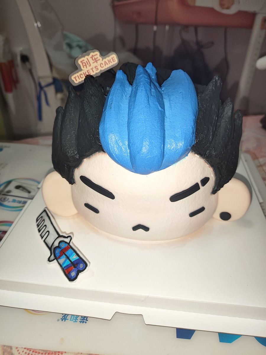 Happy birthday!🥰🥰🥰