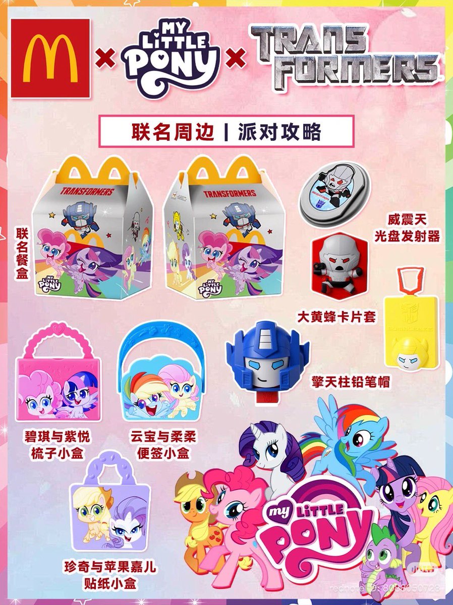 omg this is so goated!!!