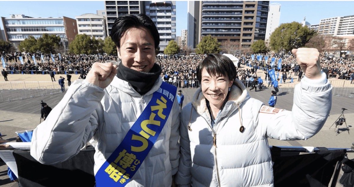 這次日本眾議院選舉，局勢其實已經相當明朗。之前一度有日本媒體看不清，高市早苗的超高人氣，究竟能否真正轉化為執政黨的選票？答案，在最近一週已經揭曉。