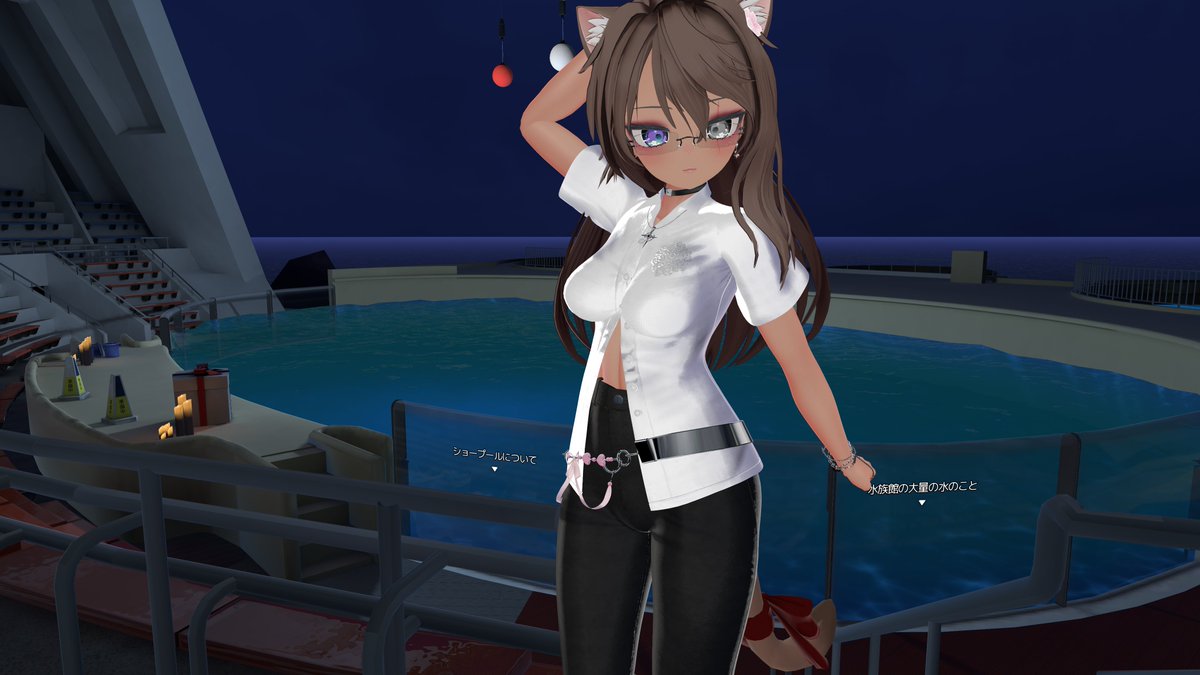 Let's go somewhere fun again~