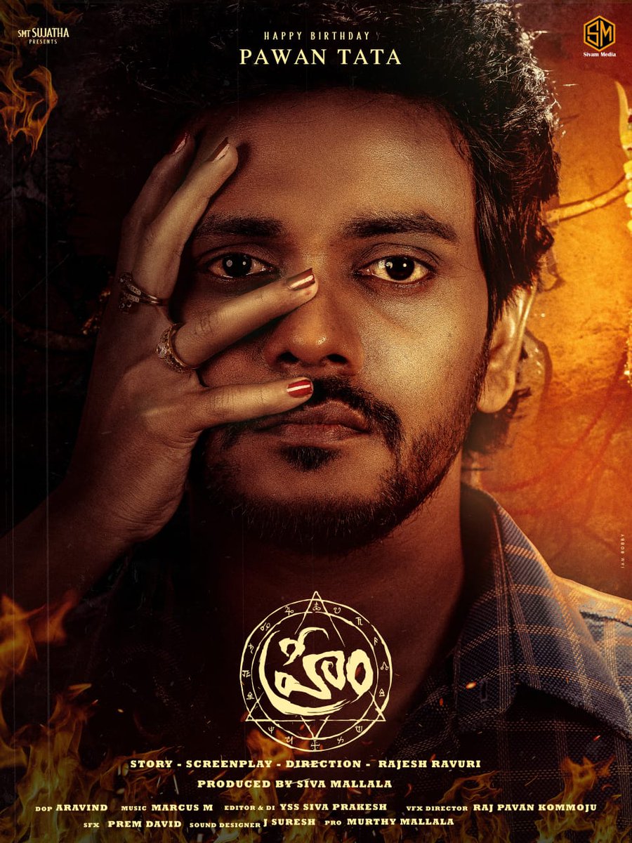 Telugu_ntv's tweet photo. Warm birthday wishes to @tatapawankumar sir 🎂🎈
May this year bring you happiness, success &amp; blessings always ✨💐

@SivaMallala @tagtelugusiva
@Aravindop019
@ChamindaVarma04
@RajeshRavu20221
#Sivammedia
#HreemTheMovie #Hreem https://t.co/gOgQvbvScE