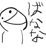 Calui2009's tweet image. カフェで出発 🍚