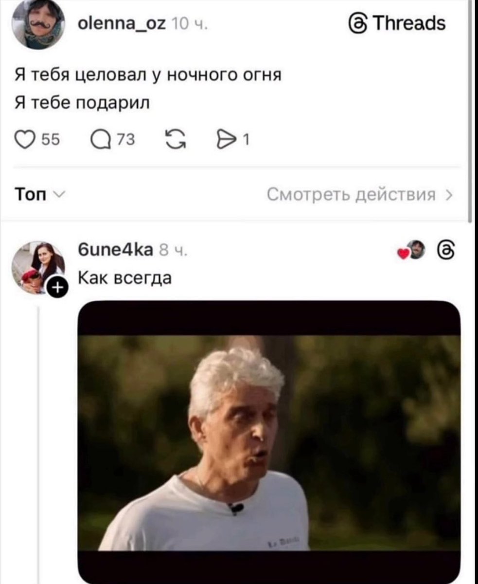 🌷Тушеночная невеста🌷 tweet media