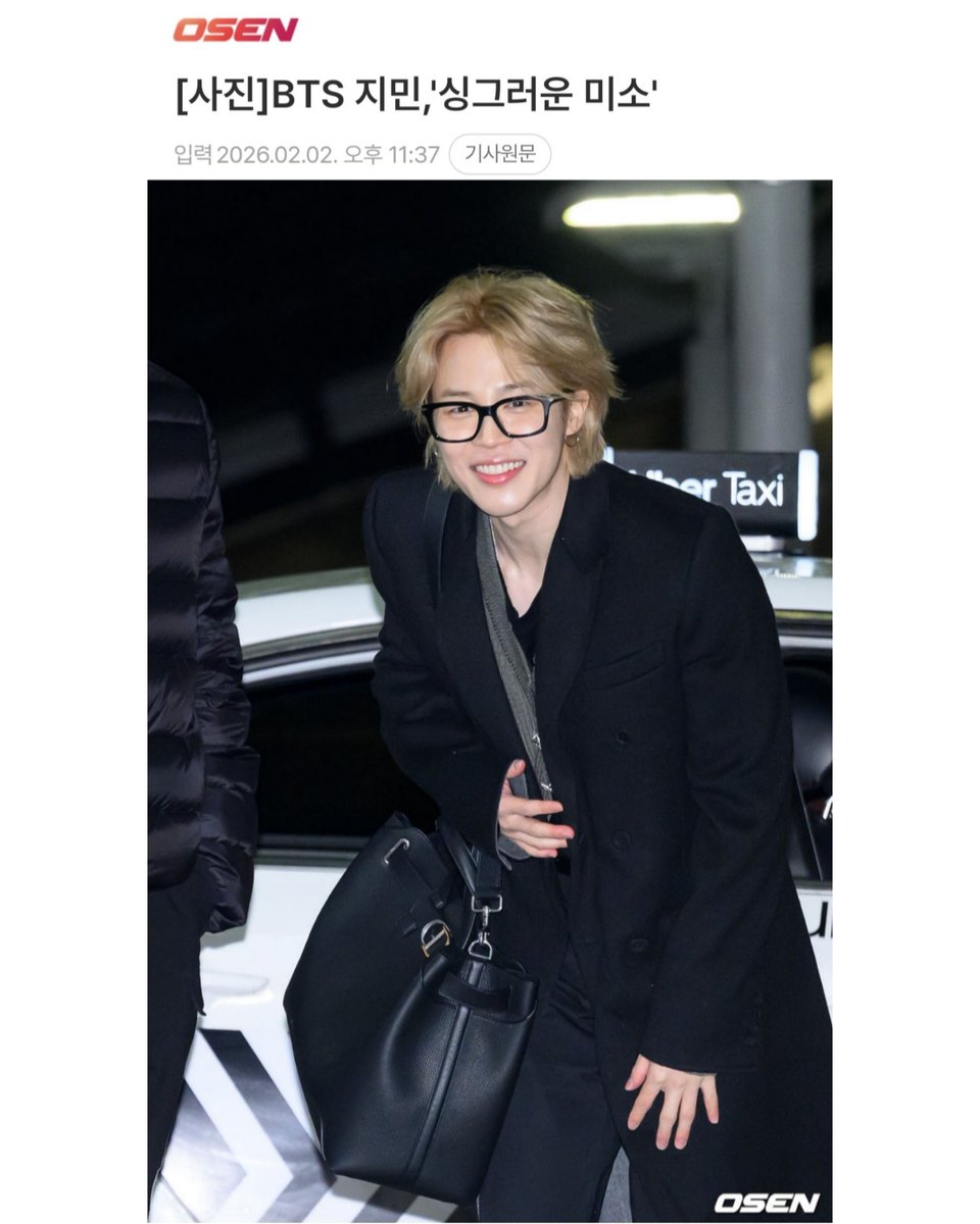 StreamJiminCol's tweet image. HAVE A SAFE FLIGHT JIMIN

JIMIN JIMIN
#JIMIN #지민 #ParkJimin