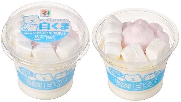 2月10日よりセブンイレブンから、ホワイトチョコ氷と肉球型のいちご