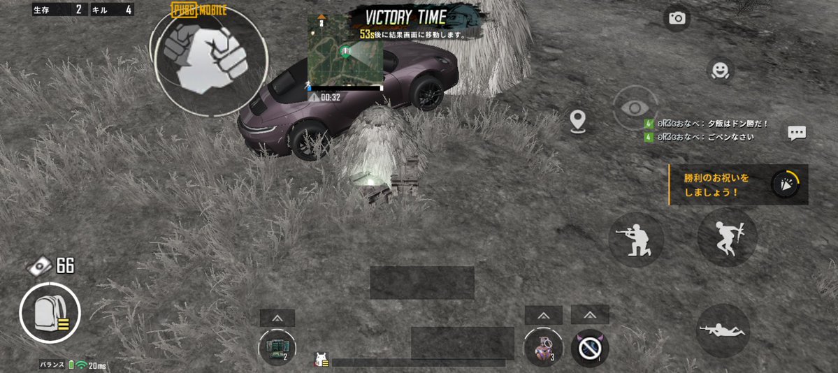 ri___pppp's tweet image. 今日は神さんと〜っ🫶🏻︎💕︎︎
喋りながらだと時間すぎるのが
早いね😂w
神さんヤンキーだった。
すごく怖かった🥺笑
でも服合わせて写真撮影行ってくれた。
ヤンキー優しい( ᐛ )♡
ドン勝したのに踊れなかった😡

遊んでくれてありがとう🍀*゜