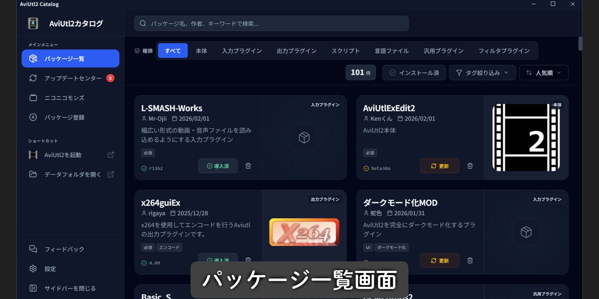 鈴野ゆきね❄🪽🫧 (@yukine_suzuno) / Posts / X