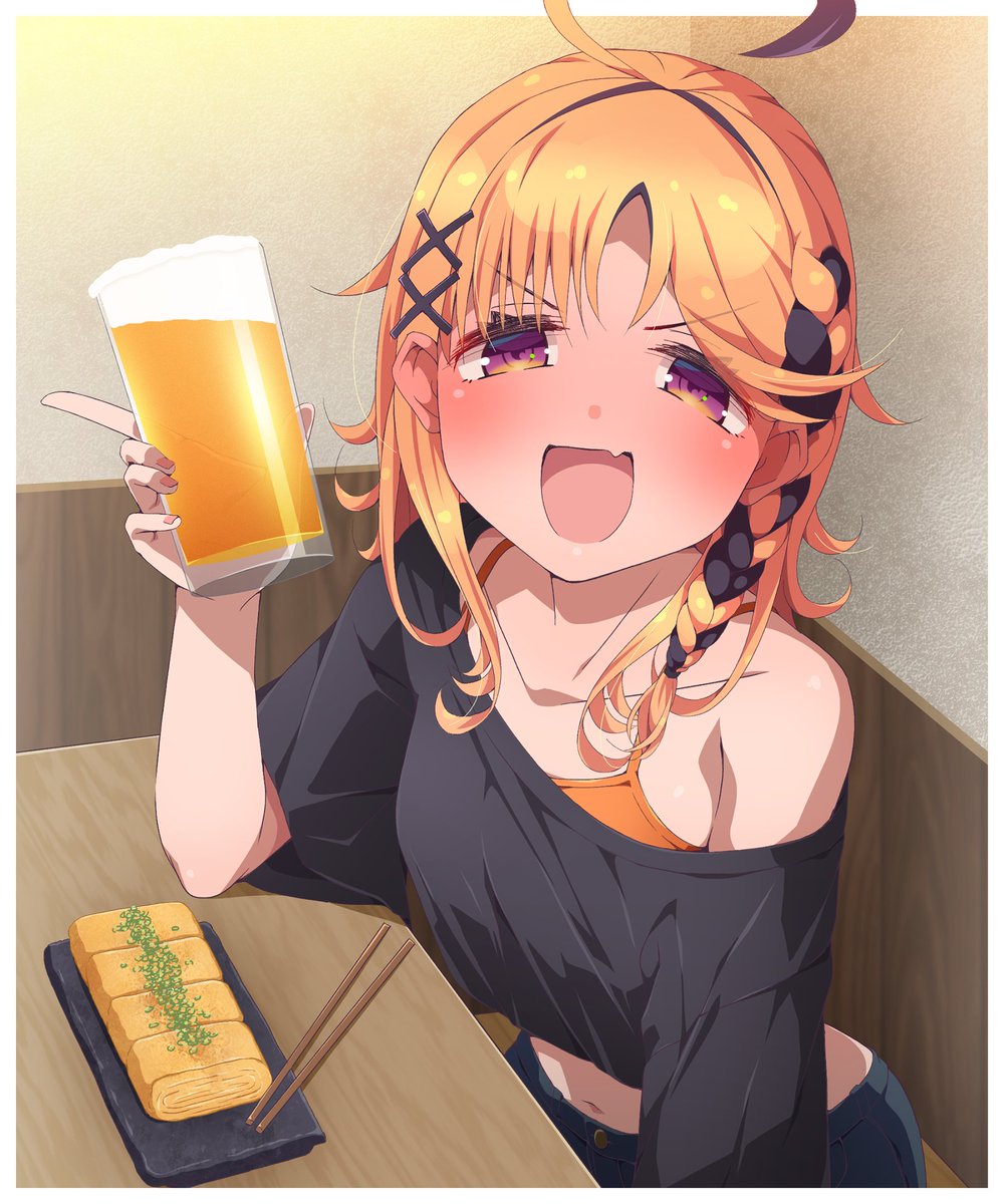 「からすま #ぴょこのーと」|なんとかのイラスト