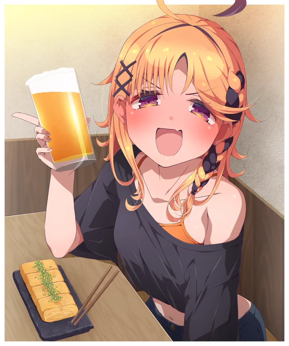 からすま #ぴょこのーと