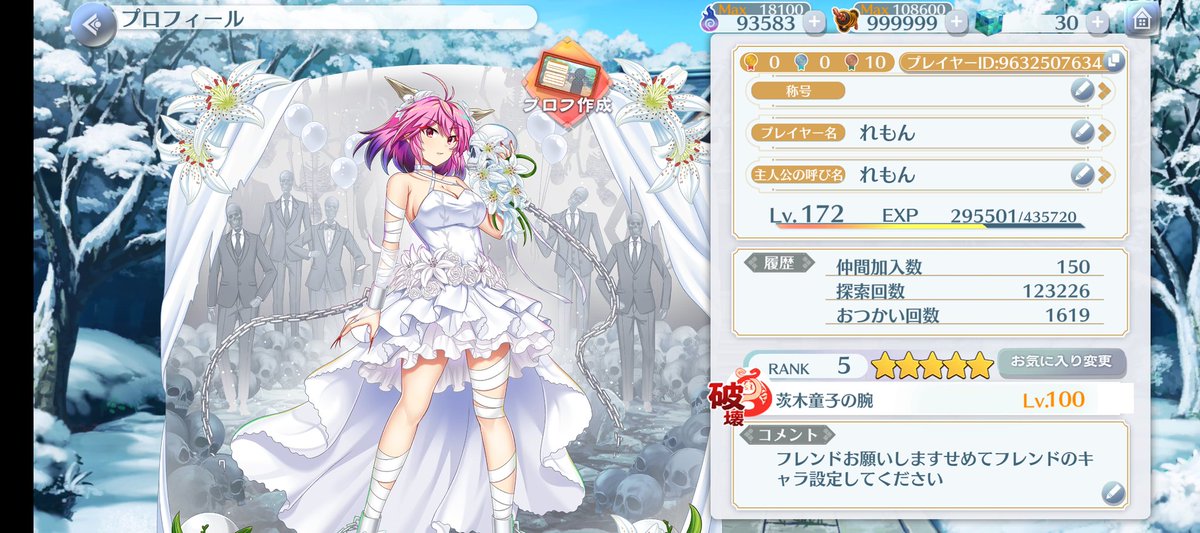 lemon🌙🥐　🧁໒꒱· ﾟ tweet media