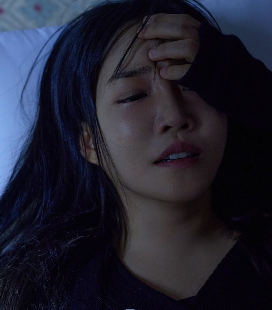 얘 때문에 얘가 운단 소리지 좋다