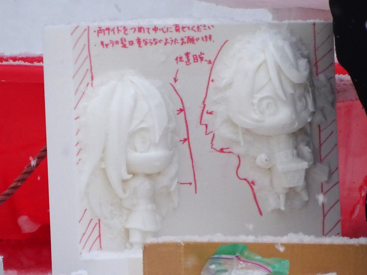 ezorisu73's tweet photo. 制作中の「幼女戦記」小雪像その３
細かいところまで造られてきました。
#さっぽろ雪まつり #幼女戦記 https://t.co/zjD574vuq0