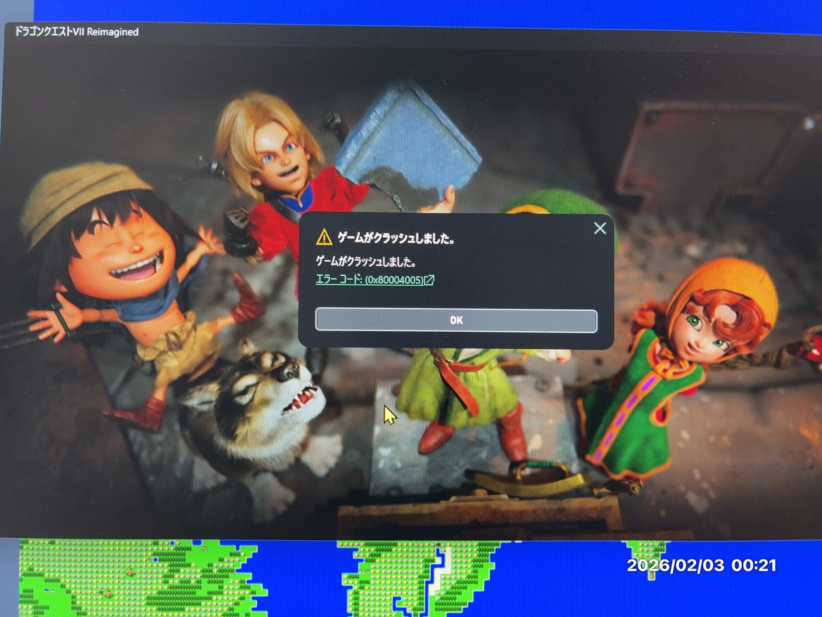 ███マイティソゥ█🦷🔨█ tweet media