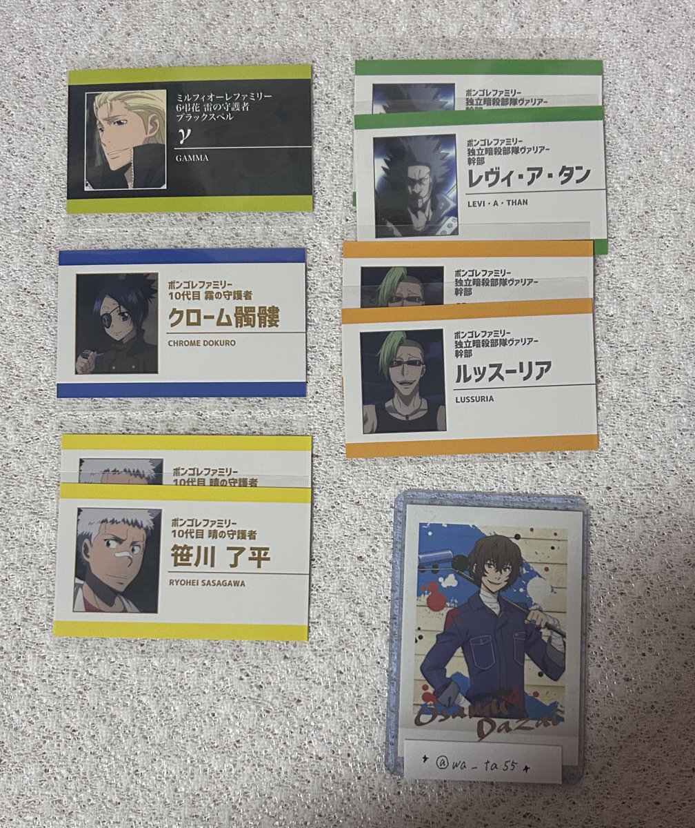wa_ta55's tweet photo. 家庭教師ヒットマンREBORN 譲渡
ぱしゃこれ カード 激推し缶バッジ

求）1枚目⇒50/枚、2枚目〜定価+送料（PayPay）

譲）写真のもの

雲雀・リボーンに関しては推しでしたが引越しのためお譲り先を探しております。
1部抱き合わせをお願いする場合があります
箔押しのみのお取引不可❌ https://t.co/QmtyHWMo8M