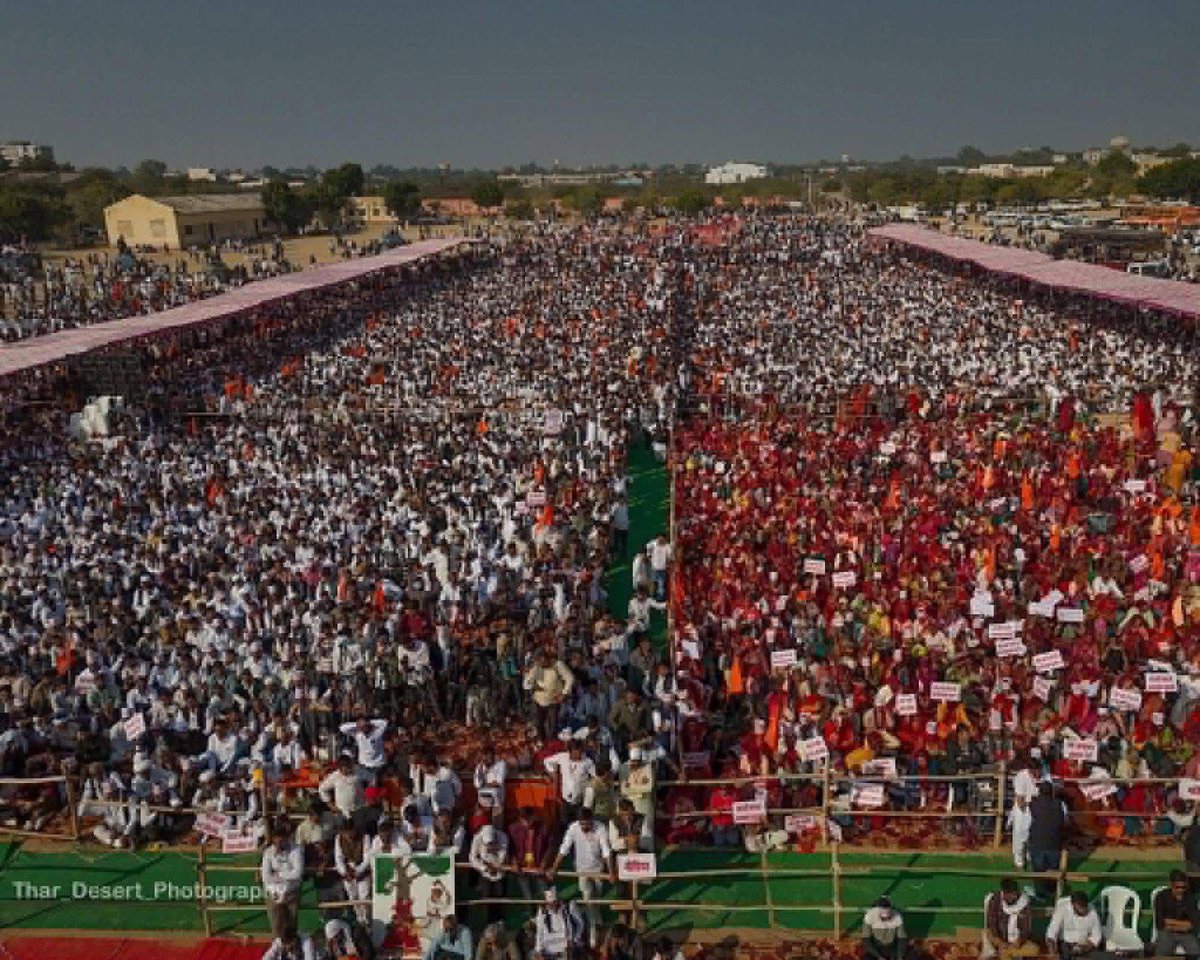 Govind Ram Meghwal tweet media